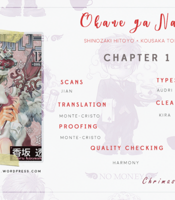 [SHINOZAKI Hitoyo & KOUSAKA Tohru] Okane ga Nai Vol.13 [Eng] – Gay Manga sex 21