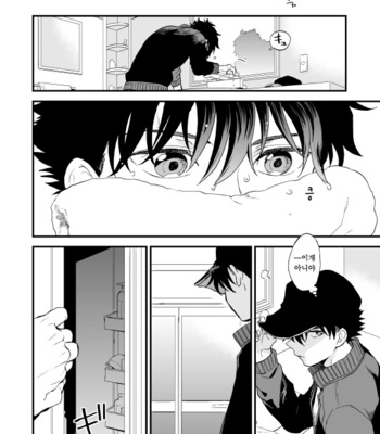 [M2GO (LOG)] TOUCH! – Detective Conan dj [kr] – Gay Manga sex 35