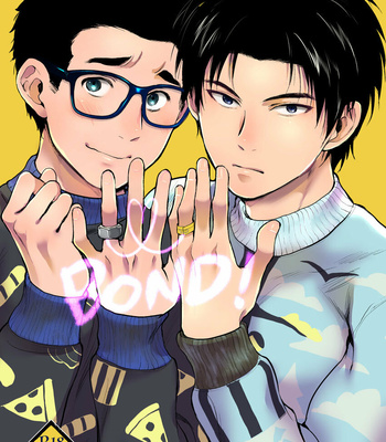 Gay Manga - [Inufuro] BOND! – Dead by Daylight dj [Eng] – Gay Manga