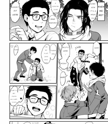 [Inufuro] BOND! – Dead by Daylight dj [Eng] – Gay Manga sex 31