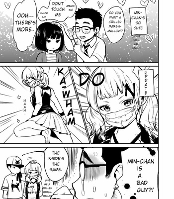 [Inufuro] BOND! – Dead by Daylight dj [Eng] – Gay Manga sex 4