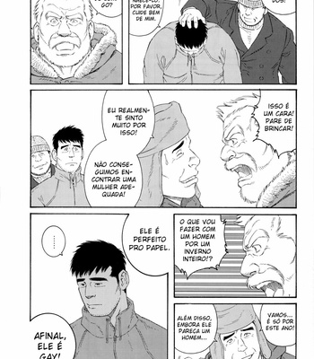 [Gengoroh Tagame] The Winter Fisherman Lodge [PT-BR] – Gay Manga sex 4