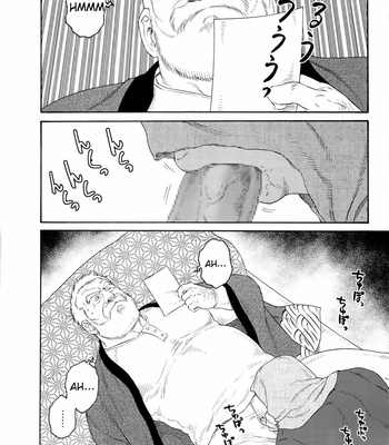 [Gengoroh Tagame] The Winter Fisherman Lodge [PT-BR] – Gay Manga sex 16
