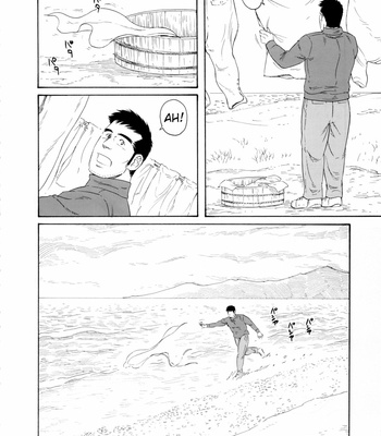 [Gengoroh Tagame] The Winter Fisherman Lodge [PT-BR] – Gay Manga sex 52