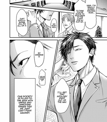 [Yuri Azul] HOWReNG [Eng] – Gay Manga sex 4