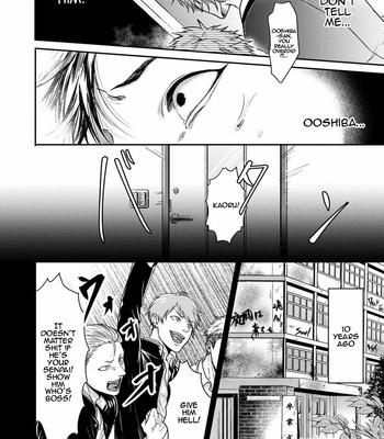 [Yuri Azul] HOWReNG [Eng] – Gay Manga sex 8