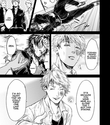 [Yuri Azul] HOWReNG [Eng] – Gay Manga sex 11