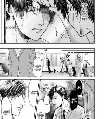 [Yuri Azul] HOWReNG [Eng] – Gay Manga sex 15