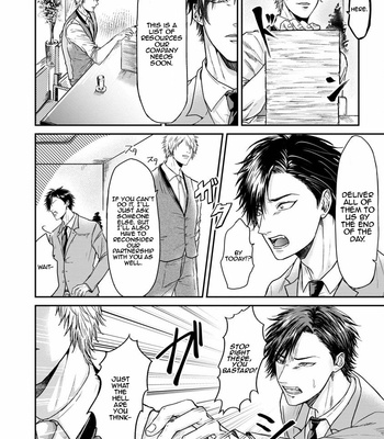 [Yuri Azul] HOWReNG [Eng] – Gay Manga sex 16