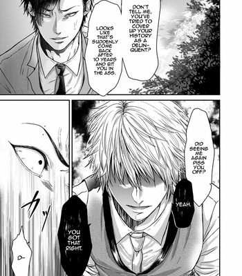[Yuri Azul] HOWReNG [Eng] – Gay Manga sex 19