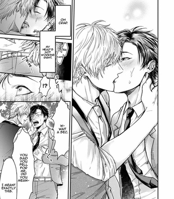 [Yuri Azul] HOWReNG [Eng] – Gay Manga sex 25