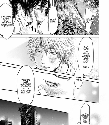 [Yuri Azul] HOWReNG [Eng] – Gay Manga sex 31