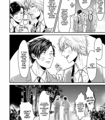 [Yuri Azul] HOWReNG [Eng] – Gay Manga sex 32