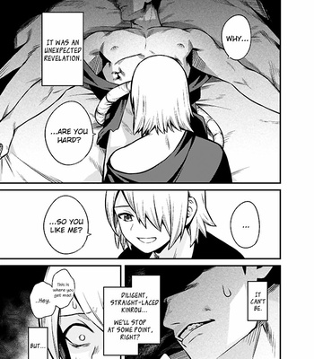 [Muki Pomera (Kaidou j1)] Shinkan Yoteidatta Manga 1 – Dr. Stone dj [ENG] – Gay Manga sex 8