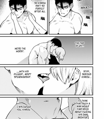[Muki Pomera (Kaidou j1)] Shinkan Yoteidatta Manga 1 – Dr. Stone dj [ENG] – Gay Manga sex 10