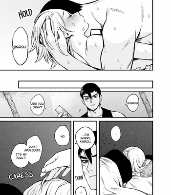 [Muki Pomera (Kaidou j1)] Shinkan Yoteidatta Manga 1 – Dr. Stone dj [ENG] – Gay Manga sex 20