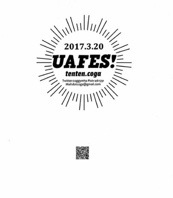 [Tenten (Coga)] UAFES! Intermission – Boku no Hero Academia dj [Esp] – Gay Manga sex 2