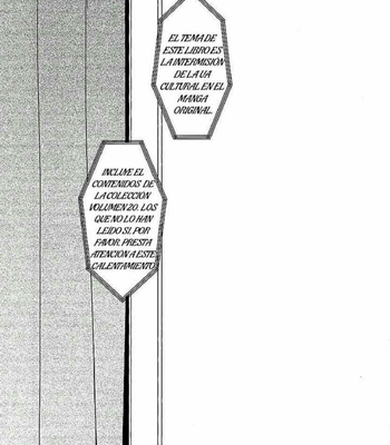 [Tenten (Coga)] UAFES! Intermission – Boku no Hero Academia dj [Esp] – Gay Manga sex 3