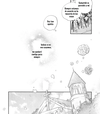 [mesuchanghonpo (onna)] Celebrate – Hypnosis Mic dj [Spa] – Gay Manga sex 17