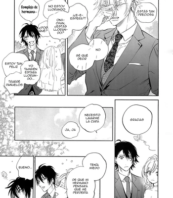 [mesuchanghonpo (onna)] Celebrate – Hypnosis Mic dj [Spa] – Gay Manga sex 19