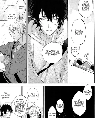 [mesuchanghonpo (onna)] Celebrate – Hypnosis Mic dj [Spa] – Gay Manga sex 33