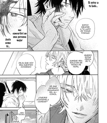 [mesuchanghonpo (onna)] Celebrate – Hypnosis Mic dj [Spa] – Gay Manga sex 35