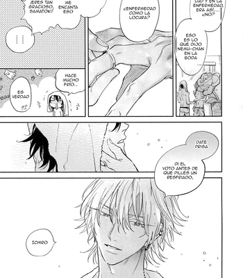[mesuchanghonpo (onna)] Celebrate – Hypnosis Mic dj [Spa] – Gay Manga sex 41