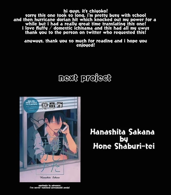 [mesuchanghonpo (onna)] Celebrate – Hypnosis Mic dj [Spa] – Gay Manga sex 49