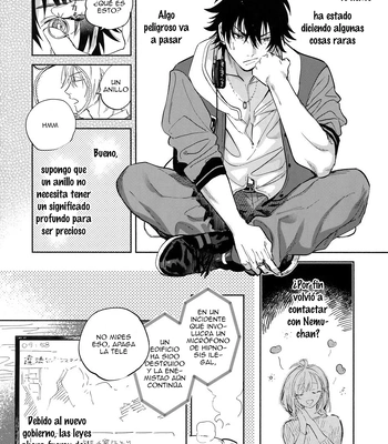 [mesuchanghonpo (onna)] Celebrate – Hypnosis Mic dj [Spa] – Gay Manga sex 6