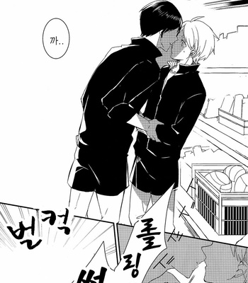 [OPT] Koigokoro Error – Haikyuu!! dj [kr] – Gay Manga sex 10