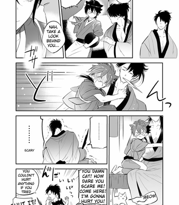 [Aida. (Shimajirou)] Supeman ~Supesaru Manjuu~ [Eng] – Gay Manga sex 6