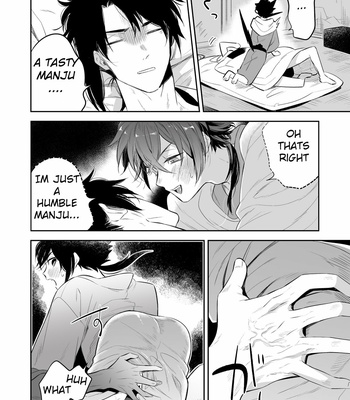 [Aida. (Shimajirou)] Supeman ~Supesaru Manjuu~ [Eng] – Gay Manga sex 10