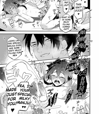 [Aida. (Shimajirou)] Supeman ~Supesaru Manjuu~ [Eng] – Gay Manga sex 19