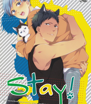 [Chacha/ Akatsuki Riku] Kuroko no Basket dj – Stay! [ENG] – Gay Manga thumbnail 001