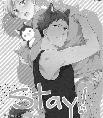 [Chacha/ Akatsuki Riku] Kuroko no Basket dj – Stay! [ENG] – Gay Manga sex 2