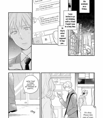 [Chacha/ Akatsuki Riku] Kuroko no Basket dj – Stay! [ENG] – Gay Manga sex 4