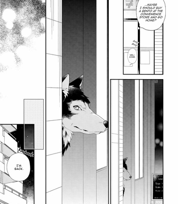 [Chacha/ Akatsuki Riku] Kuroko no Basket dj – Stay! [ENG] – Gay Manga sex 5