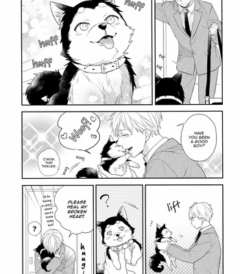 [Chacha/ Akatsuki Riku] Kuroko no Basket dj – Stay! [ENG] – Gay Manga sex 6