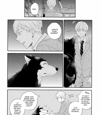 [Chacha/ Akatsuki Riku] Kuroko no Basket dj – Stay! [ENG] – Gay Manga sex 9
