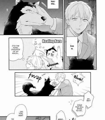 [Chacha/ Akatsuki Riku] Kuroko no Basket dj – Stay! [ENG] – Gay Manga sex 10