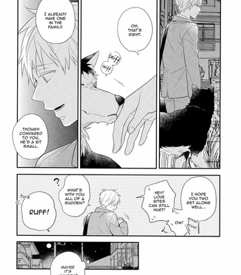 [Chacha/ Akatsuki Riku] Kuroko no Basket dj – Stay! [ENG] – Gay Manga sex 11