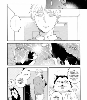 [Chacha/ Akatsuki Riku] Kuroko no Basket dj – Stay! [ENG] – Gay Manga sex 12