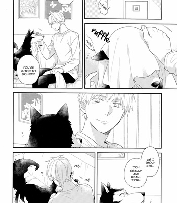 [Chacha/ Akatsuki Riku] Kuroko no Basket dj – Stay! [ENG] – Gay Manga sex 13