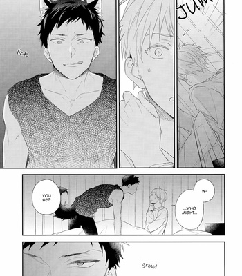 [Chacha/ Akatsuki Riku] Kuroko no Basket dj – Stay! [ENG] – Gay Manga sex 16