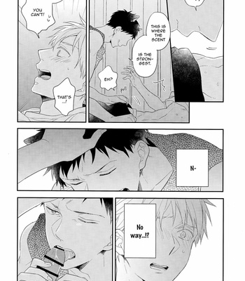 [Chacha/ Akatsuki Riku] Kuroko no Basket dj – Stay! [ENG] – Gay Manga sex 21