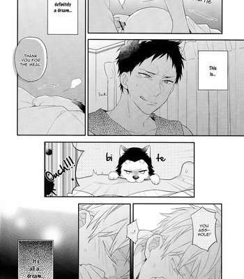 [Chacha/ Akatsuki Riku] Kuroko no Basket dj – Stay! [ENG] – Gay Manga sex 23