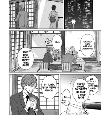 [Torio Rise] Komyushou Riiman wa Koi no Shikata ga Wakarimasen [Eng] – Gay Manga sex 26