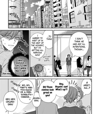 [Torio Rise] Komyushou Riiman wa Koi no Shikata ga Wakarimasen [Eng] – Gay Manga sex 58