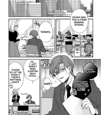 [Torio Rise] Komyushou Riiman wa Koi no Shikata ga Wakarimasen [Eng] – Gay Manga sex 77