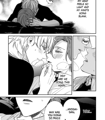 [Torio Rise] Komyushou Riiman wa Koi no Shikata ga Wakarimasen [Eng] – Gay Manga sex 102